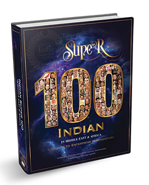 Super100 Book